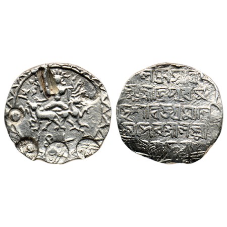 Tripura, Silver Rupee, 10.43gm, Vijaya Manikya (1532-1564 AD), SE 1482, Obv: Figure of Ard