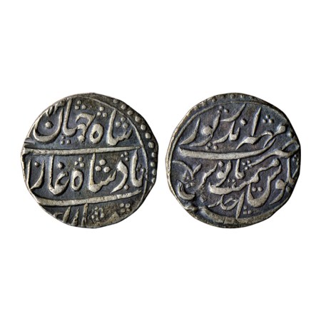 Bharatpur, Silver Rupee, 11.04 gm, Suraj Mal ( AH 1170-1177 / 1756-1763 AD), Maha Indrapur
