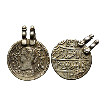 Bharatpur, Silver Nazarana Rupee, 12.16gm, 25.89 mm, Jaswant Singh (AH 1269-1311 / 1853-18
