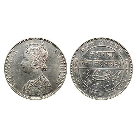 Bikanir, Silver Rupee, 11.60gm, Ganga Singh ( VS 1944-1999 / 1887-1942 AD), Bombay Mint, A