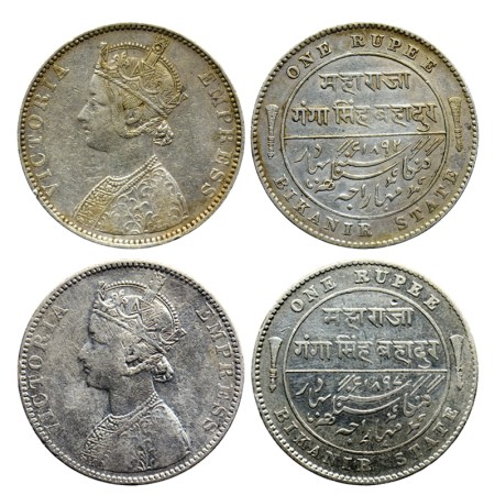 Bikanir, Silver Rupee (2), 11.56/11.45gm (2), Ganga Singh, Bombay Mint, AD 1892, 1897, Por