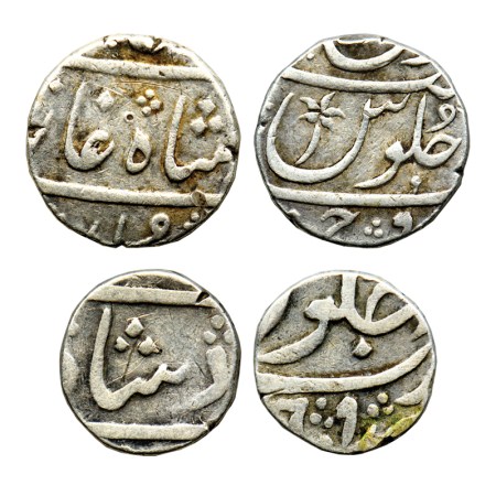 Broach, Silver Rupee & 1/2 Rupee(2), Nawab Imtaya ud Daula ( AH 1182-1186 / 1768-1772 AD),