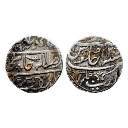 Datia, Silver Rupee, 11.09gm, Early Mughal Coinage, Dalipnagar Mint, AH 1194 / RY 22, In t