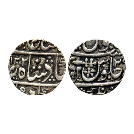 Dhar, Silver Rupee, 11.22gm, Anand Rao Pawar, Anandnagar Mint, in the name of Shah Alam II