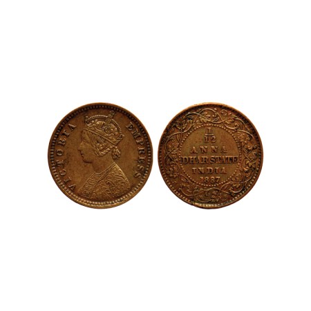 Dhar, Copper 1/12 Anna, 2.17gm, Anand Rao III (1860-1898 AD) , Calcutta Mint, AH 1887, Por