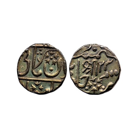 Gwalior, Silver Rupee, 11.06gm, Baija Bai (AH 1243-1249 / 1827-1833 AD), Gwalior Fort Mint