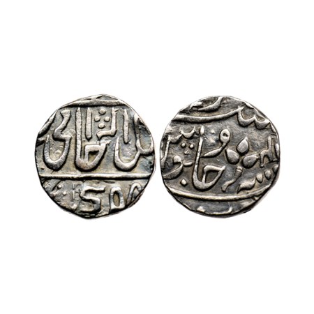 Gwalior, Silver Rupee, 10.81gm, Narwar Mint, struck at Sipri, RY 47, in the name of Shah A