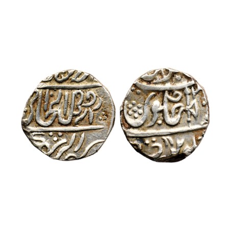 Gwalior, Silver Rupee, 10.90gm, Narwar Mint, AH (12)10 / RY 4(7), Struck at Shadorah, in t