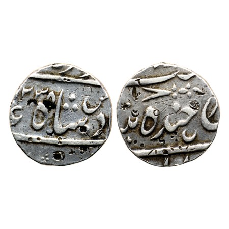 Hyderabad, Silver Rupee, 11.05gm, Sikandar Jha, Farkhanda Buniyad Mint, AH (1)238, In the 
