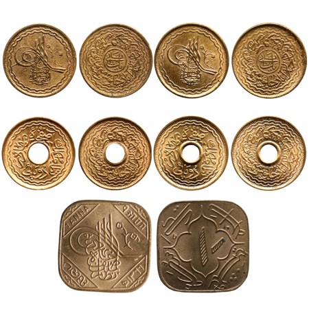 Hyderabad, set of Copper, Pai & 1 Anna (5), Mir Mehbub Ali Khan & Mir Usmaan Ali Khan, Far