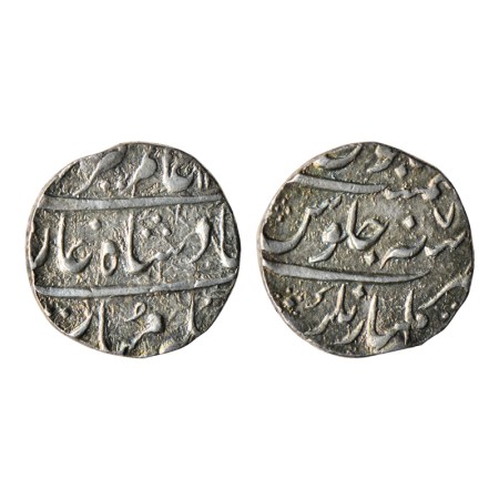 Indore, Silver Rupee, 11.14gm, Malhar Rao I ( AH 1141-1179 / 1728-1765 AD), Malharnagar Mi