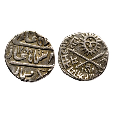 Indore, Silver Rupee, 11.10gm, Shivaji Rao Holkar, Malharnagar Mint, Dump coinage, FE 1295