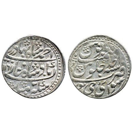Jaipur, Silver Nazarana Rupee, 11.32gm, Ishwari Singh (AH 1156-1174/1743-1760 AD), Sawai J