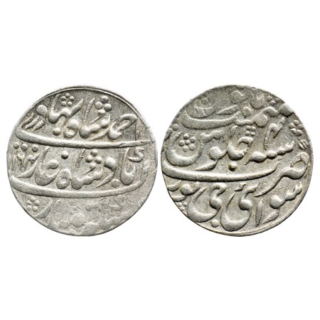 Jaipur, Silver Nazarana Rupee, 11.35gm, Ishwari Singh, Sawai Jaipur Mint, AH 1164 / RY4, i