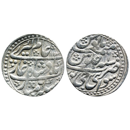 Jaipur, Silver Nazarana Rupee, 11.33gm, Ishwari Singh, Sawai Jaipur Mint, AH 1173 / RY6, i