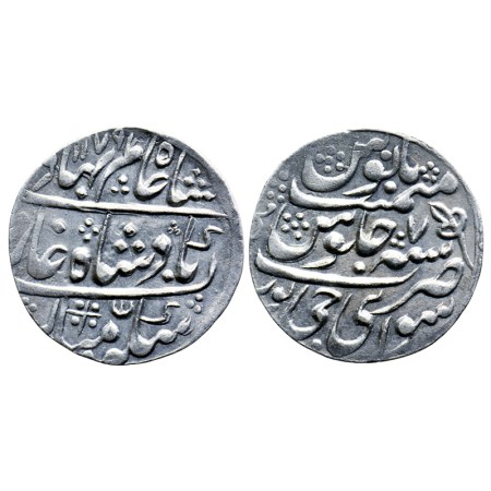 Jaipur, Silver Nazarana Rupee, 11.35gm, Madho Singh (AH 1174-1192/1760-1778 AD), Sawai Jai