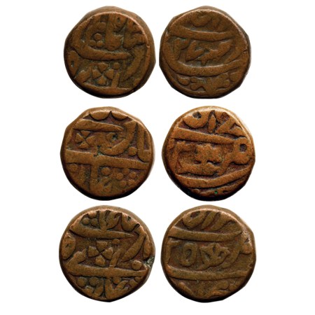 Jaipur, Copper Paisa (3), Pratap Singh (AH 1192-1218/1778-1803 AD), Jaipur Mint, RY 25 wit