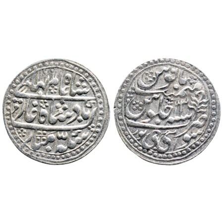 Jaipur, Silver Nazarana Rupee, 11.33gm, Pratap Singh, Sawai Jaipur Mint, struck at Madhopu