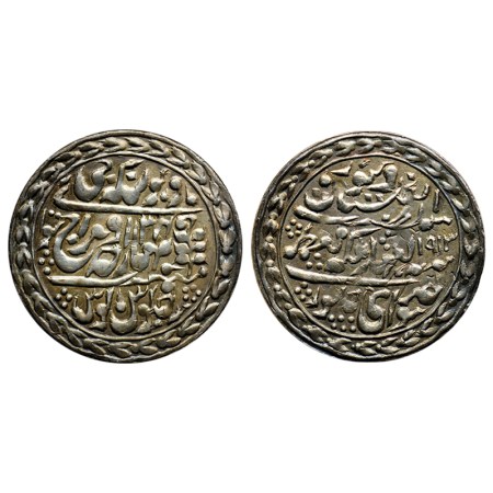Jaipur, Silver Nazarana Rupee, 11.35gm, Madho Singh II (1880-1922 AD), Sawai Jaipur Mint, 