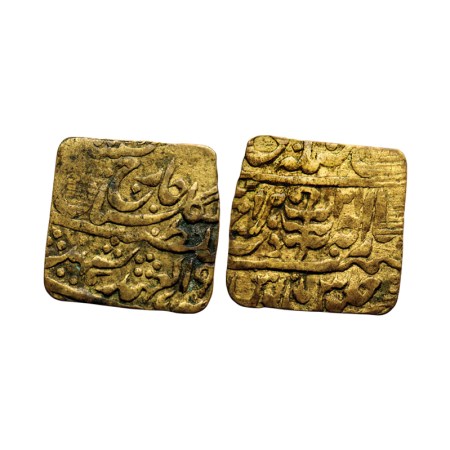 Jaipur, Brass 2 Anna, 6.06gm, Man Singh II (1922-1949 AD), Sawai Jaipur Mint, AH 19(42) / 