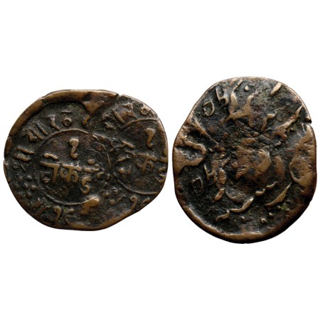 Junagadh, Copper 1 Dokda, 3.78gm, Rasul Muhammad Khan (VS 1948-1968/1891-1911 AD), VS 19XX