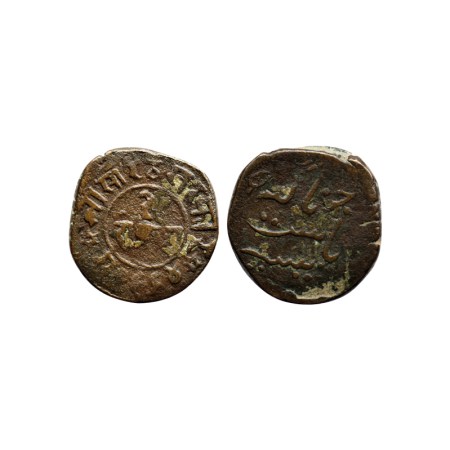 Junagadh, Copper 2 Dokda, 6.77gm, Rasul Muhammad Khan, VS 1964. KM 48. About Very Fine, Ra
