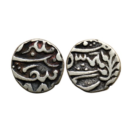 Karauli, Silver 1/2 Rupee, 5.41gm, Bhanwar Pal (1886-1927 AD), Karauli Mint, AD (18)88 / R