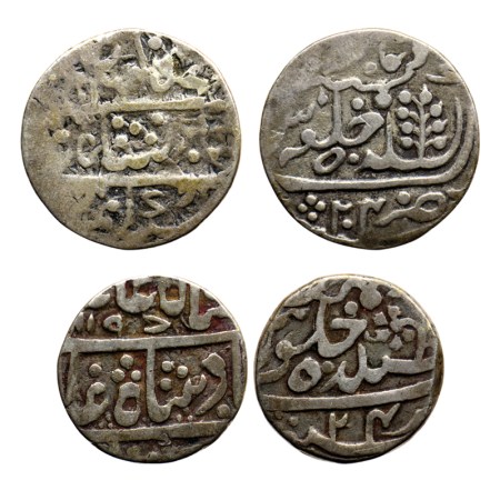 Kishangarh, Silver Rupee (2), 10.42/10.62gm, Birad Singh (AH 1195-1202 / 1781-1788 AD), Ki