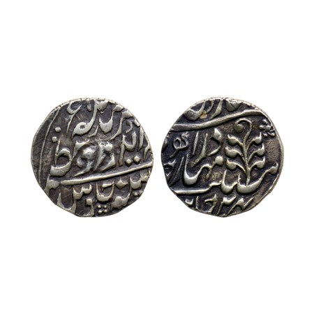 Kishangarh, Silver 1/2 Rupee, 5.44gm, Madan Singh (1900-1926 AD), Kishangarh Mint, AD (190