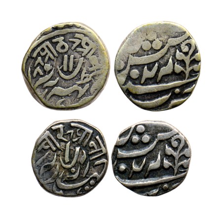 Kishangarh, Silver 1/2, 1/4 Rupee (2), Anonymous Hammered Coinage, Kishangarh Mint, with N