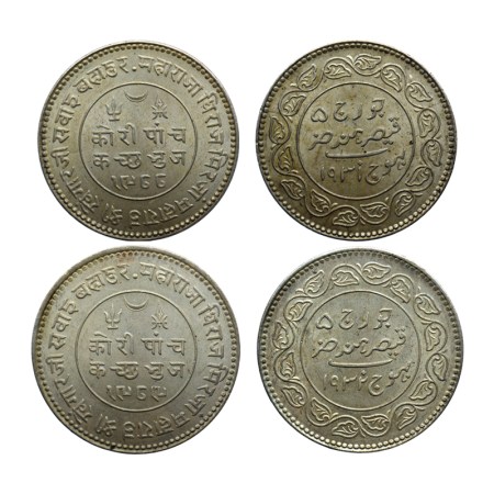 Kutch, Silver 5 Kori (2), Khengarji III, Bhuj Mint, in the name of George V, VS 1988/1931 
