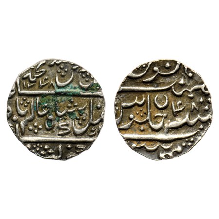 Mysore, Silver Rupee, 11.40gm, Krishnaraja Wodeyar, Anonymous issue, Mysore Mint, AH 1248 
