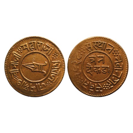 Nawanagar, Copper 3 Dokda, 18.82gm, Jam Vibhaji (VS 1909-1951/ 1852-1894 AD), VS 1928. KM 