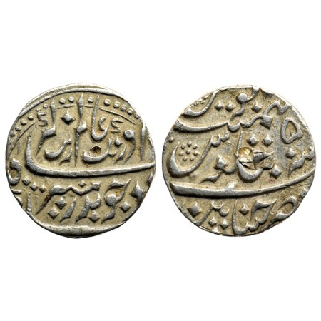 Madras Presidency, Silver Rupee, 11.58gm, (1707 AD Issue), Chinapatan Mint, undated, RY 51