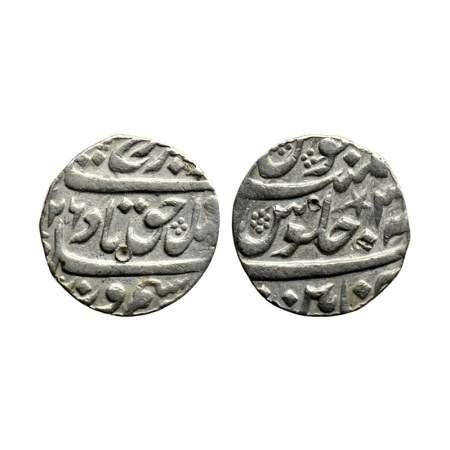 Madras Presidency, Silver Rupee, 11.10gm, (1714-15 AD Issue), Chinapatan Mint, AH (11)26, 