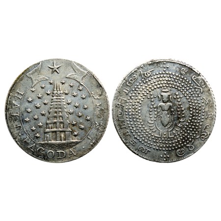 Madras Presidency, Silver Half Pagoda, 21.02gm, (1807 AD 1st Issue), Obv: Gopuram of templ