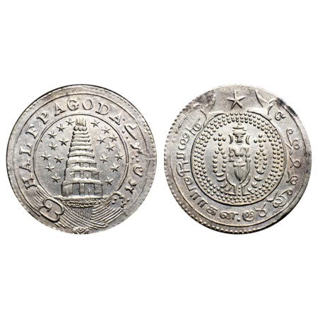 Madras Presidency, Silver Half Pagoda, 20.82gm, (1808 AD 2nd Issue), Obv: Gopuram of templ