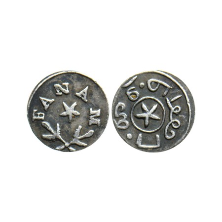 Madras Presidency, Silver Fanam, 0.90gm, (1807 AD 1st Issue), Obv: star between crossed br