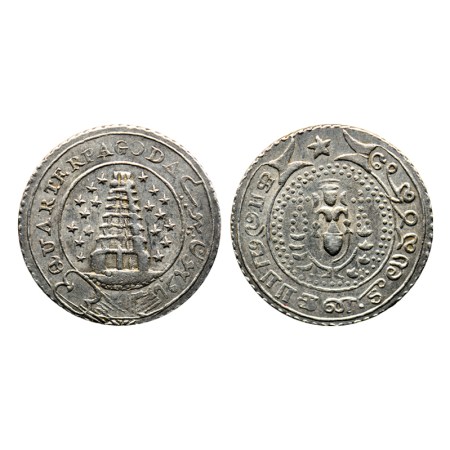 Madras Presidency, Silver Quarter Pagoda, 10.60gm, (1808 AD 2nd Issue), Obv: Gopuram of te