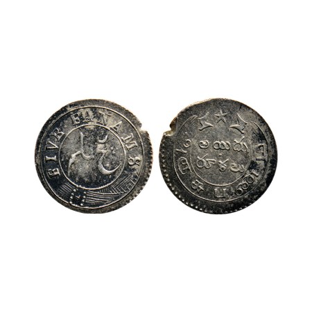 Madras Presidency, Silver 5 Fanam, 4.50gm, (1807 AD Issue), this coin is a mule issue the 