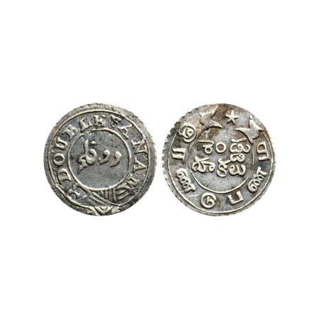 Madras Presidency, Silver Double Fanam, 1.84gm, (1808 AD Issue), Oblong buckle variety. Pr