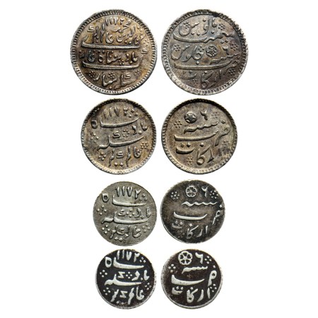 Madras Presidency, Silver 1/2, 1/4,1/8,1/16 Rupee(4), (1823-1835 AD Issue), Arcot Mint, St