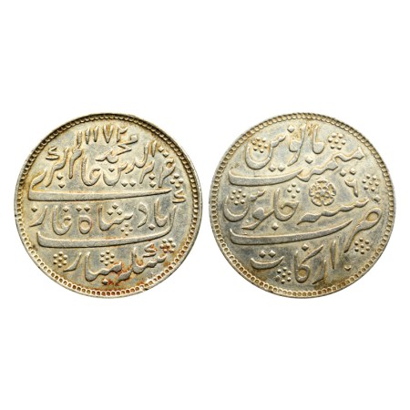 Madras Presidency, Silver Rupee, 11.58gm, (1830-1835 AD Issue), Arcot Mint, AH 1172 / RY 6