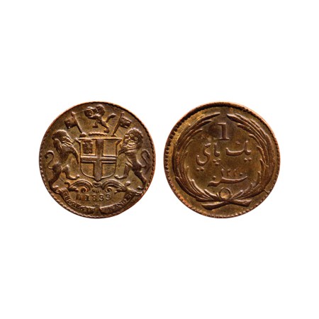 Madras Presidency, Copper 1 pice, 1.89gm, (1833 AD Issue), 1833 AD, Royal Mint issue, Prid