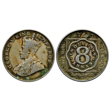 George V, Nickle 8 Annas, 1919, Bombay Mint, Dot. Prid. 872. About Very Fine, Scarce.