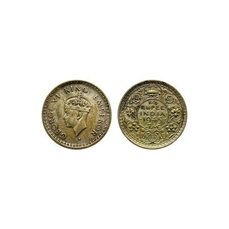 George VI, Hallf Silver 1/4 Rupee, 1945, Lahore Mint, Large 5. Prid. Unlisted. About Extra