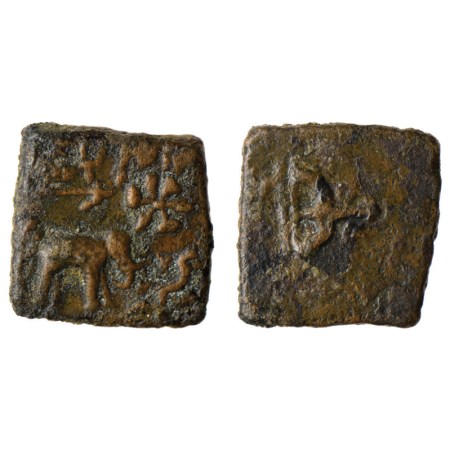Sangam Age, Chera, Copper Unit, 10.16gm, Obv: Elephant standing facing to right, on right 