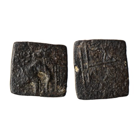 Sangam Age, Chera, Copper Unit, 3.56gm, Obv: Elephant standing facing to right, front of t