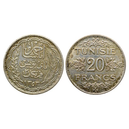 Tunisia, Silver 20 Franks, 20.00gm (0.68% sil), AH 1353 (1934 AD), Paris Mint, Obv: Inscri