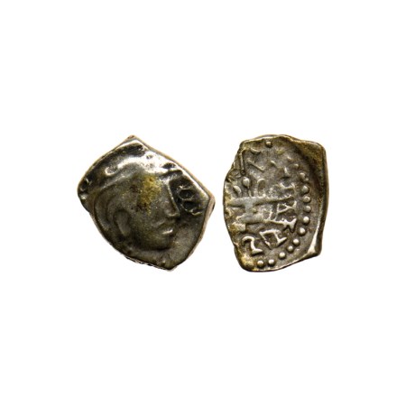 Guptas, Skandagupta, Silver Drachma, 1.82gm, Obv: Bust of king facing to right, Rev: Fire 